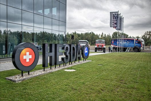 He3da-image-2048x1366